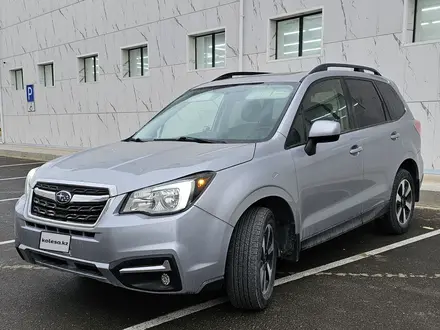 Subaru Forester 2016 года за 6 300 000 тг. в Актау – фото 2