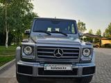 Mercedes-Benz G 500 2018 годаүшін62 000 000 тг. в Алматы