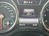 Mercedes-Benz G 500 2018 годаүшін62 000 000 тг. в Алматы – фото 5