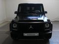 Mercedes-Benz G 63 AMG 2017 годаүшін55 000 000 тг. в Актобе