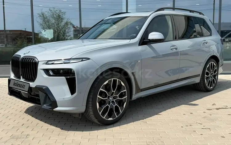 BMW X7 XDrive 40i 2025 года за 81 367 000 тг. в Уральск