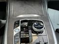 BMW X7 XDrive 40i 2025 года за 81 367 000 тг. в Уральск – фото 8