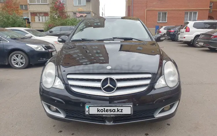 Mercedes-Benz R 350 2006 годаүшін6 000 000 тг. в Жезказган