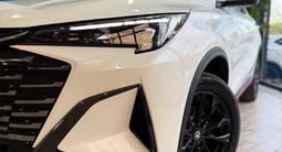Changan CS35 Max Luxe 2025 года за 7 690 000 тг. в Астана – фото 3