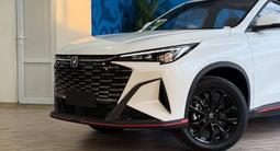 Changan CS35 Max Luxe 2025 года за 7 690 000 тг. в Астана – фото 2