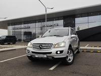 Mercedes-Benz ML 350 2005 годаүшін4 950 000 тг. в Алматы