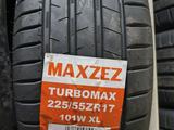 MAXZEZ 225/55R17 TURBOMAX 101W XLүшін22 000 тг. в Шымкент