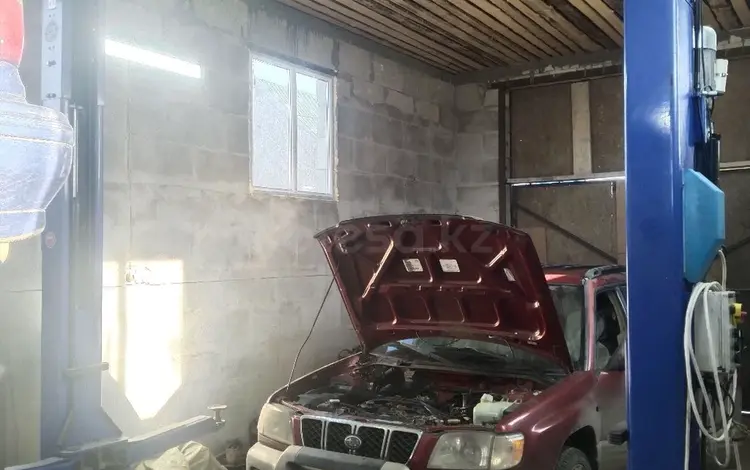 Car service в Астана
