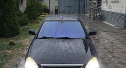 ВАЗ (Lada) Priora 2170 2014 года за 2 600 000 тг. в Алматы – фото 2