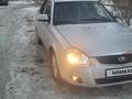 ВАЗ (Lada) Priora 2170 2014 года за 2 800 000 тг. в Уральск – фото 5