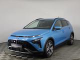 Hyundai Bayon 2023 года за 8 690 000 тг. в Астана