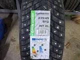 235/45R18 Grenlanderfor40 000 тг. в Актобе