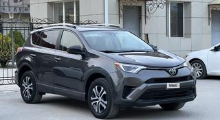 Toyota RAV4 2017 года за 8 500 000 тг. в Жанаозен