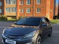 Hyundai Solaris 2015 годаүшін5 400 000 тг. в Костанай