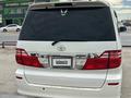 Toyota Alphard 2005 годаүшін5 700 000 тг. в Актобе – фото 7