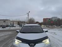 Toyota RAV4 2017 годаүшін11 500 000 тг. в Актобе