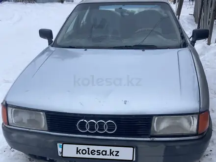 Audi 80 1990 года за 900 000 тг. в Уральск