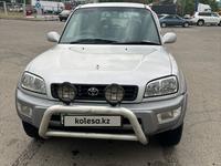 Toyota RAV4 1998 годаүшін3 500 000 тг. в Алматы