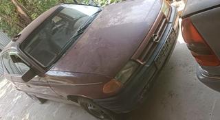 Opel Astra 1992 года за 10 000 тг. в Талгар