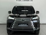 Lexus LX 600 Luxury+ 2024 года за 76 000 000 тг. в Астана – фото 5