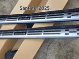 Подножка Santa-fe за 75 000 тг. в Алматы