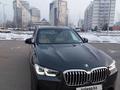BMW X3 2022 годаүшін29 500 000 тг. в Алматы – фото 6