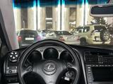 Lexus GS 300 2003 годаүшін5 500 000 тг. в Павлодар – фото 3