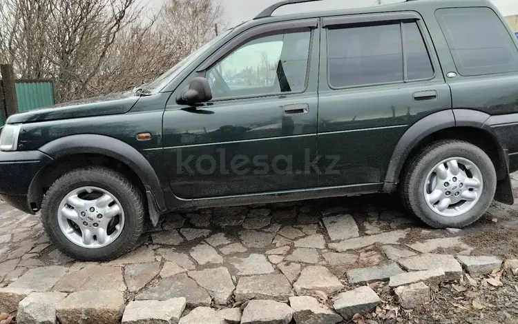 Land Rover Freelander 2002 года за 3 200 000 тг. в Петропавловск