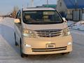 Toyota Alphard 2006 года за 5 800 000 тг. в Актобе – фото 11