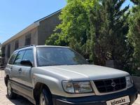 Subaru Forester 1999 года за 3 000 000 тг. в Алматы