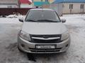 ВАЗ (Lada) Granta 2190 2012 годаүшін1 800 000 тг. в Уральск