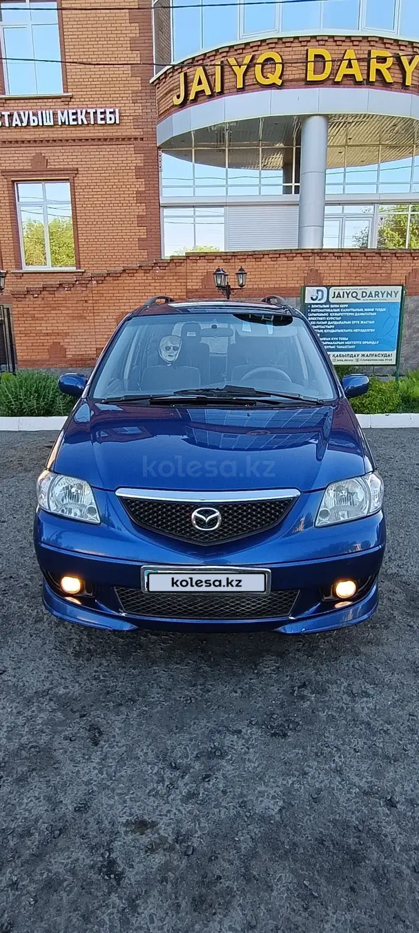 Mazda MPV, 2000