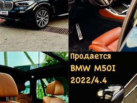 BMW X5 2022 года за 42 000 000 тг. в Шымкент – фото 2