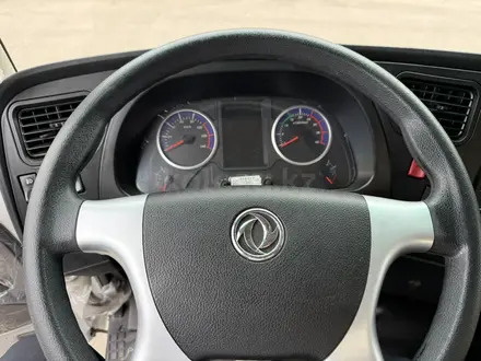 Dongfeng 2026 года за 40 000 000 тг. в Алматы – фото 6
