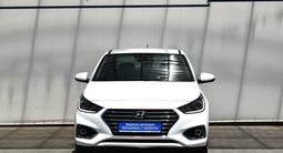 Hyundai Accent 2017 года за 7 190 000 тг. в Алматы – фото 3