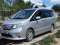 Nissan Serena 2012 годаүшін7 200 000 тг. в Павлодар – фото 7