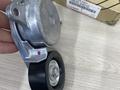 Натяжитель для двигателя M20AFKS за 70 000 тг. в Алматы – фото 3