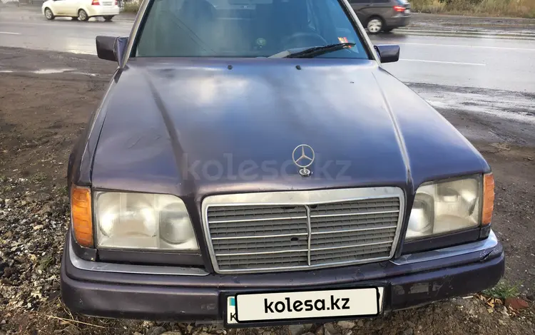 Mercedes-Benz E 260 1991 года за 1 200 000 тг. в Караганда