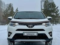 Toyota RAV4 2017 годаүшін12 300 000 тг. в Астана