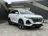 Changan X7 Plus 2025 годаүшін10 800 000 тг. в Актобе – фото 3