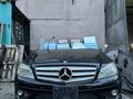 W204 спорт руль без подушки AMGүшін15 000 тг. в Алматы – фото 4