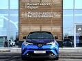 Toyota C-HR 2019 годаfor9 000 000 тг. в Тараз – фото 5