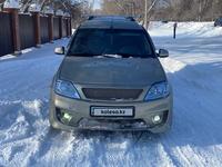 ВАЗ (Lada) Largus 2014 года за 4 100 000 тг. в Усть-Каменогорск