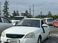 ВАЗ (Lada) Priora 2170 2012 года за 1 550 000 тг. в Рудный