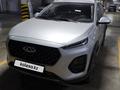 Chery Tiggo 2 2023 года за 5 000 000 тг. в Астана – фото 4