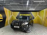 Toyota Land Cruiser Prado 2021 годаүшін26 000 000 тг. в Актау