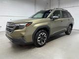 Subaru Forester Premium 2024 года за 14 317 000 тг. в Алматы