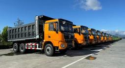 Shacman (Shaanxi)  SX32586T404C 2026 годаүшін34 000 000 тг. в Алматы