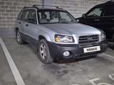 Subaru Forester 2003 года за 4 600 000 тг. в Алматы