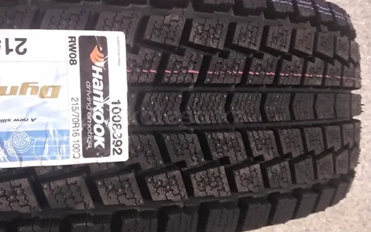 Hankook Icept RW08 275/60 R20үшін83 000 тг. в Алматы